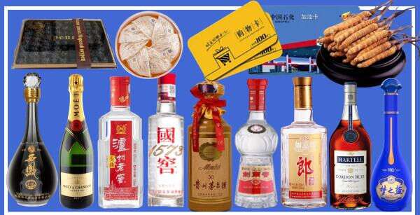 绵阳市吸满烟酒商行