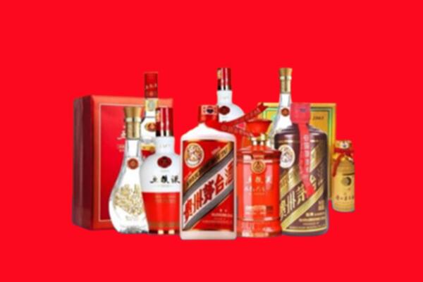 绵阳市名酒回收值多少钱？