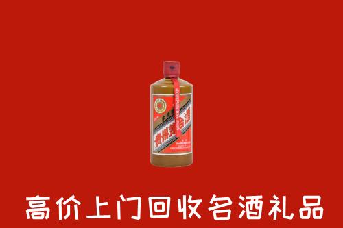 绵阳市回收陈酿茅台酒